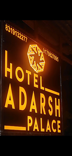 HOTEL ADARSH PALACE