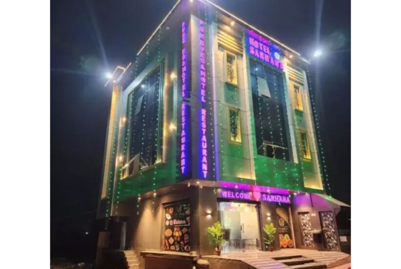 HOTEL SARHANA