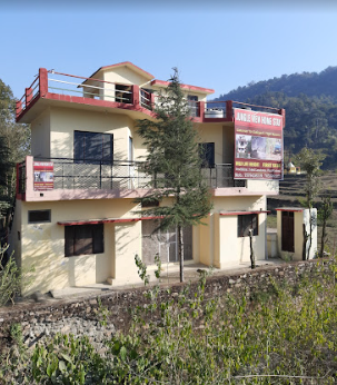 Jungle View Homestay