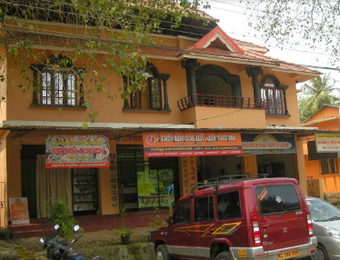 Radhakrishna Flats & Lodging