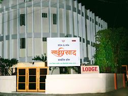 HOTEL SAIPRASAD LODGE