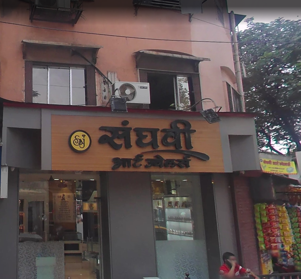 COMFORT ACCOMMANDATION HOTEL MAHALAXMI