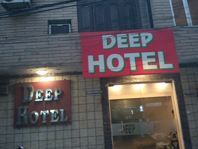 DEEP HOTEL AND RESTAURANT