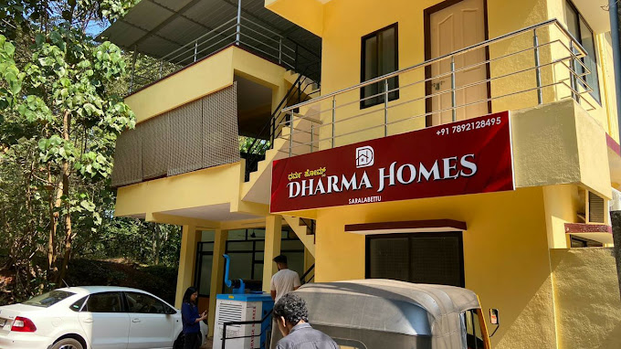 DHARMA HOME STAY