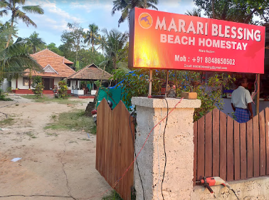 Marari blessing beach front homestay