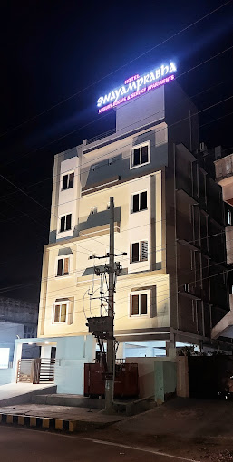 SREE SWAYAMPRABHA HOSPITALITY SERVICES