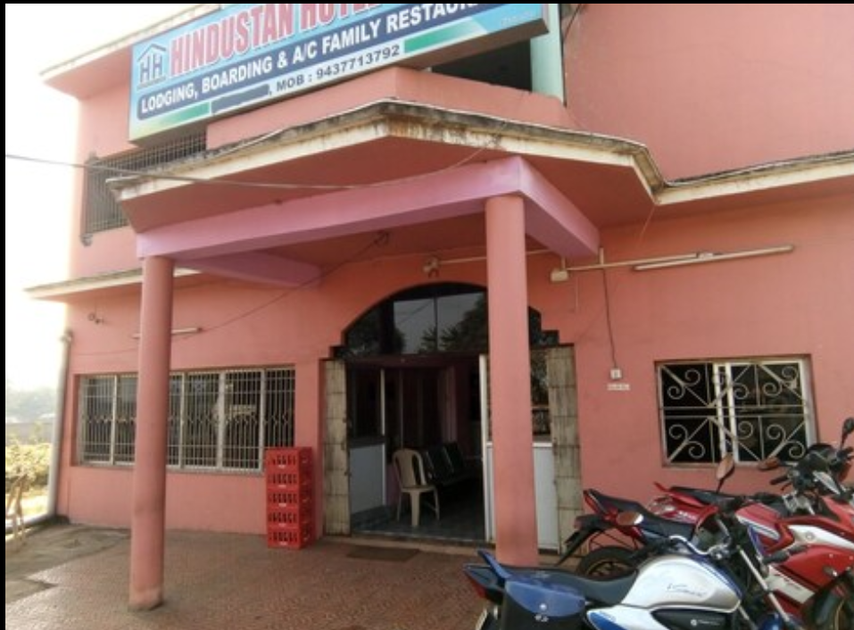 HIMDUSTHAN HOTEL & LODGING BOARDING