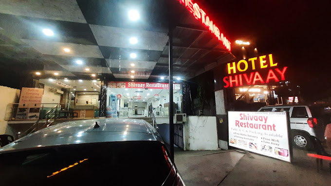HOTEL SHIVAAY AND RESTAURENT