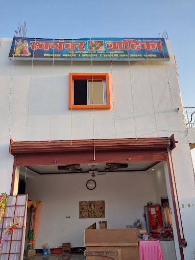HOTEL SWAYAMWAR VATIKA