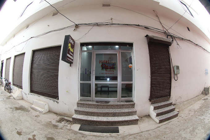 HOTEL PAUL RESIDENCY