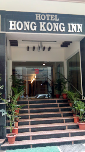 HOTEL HONG KONG INN