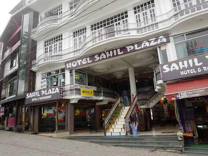 Hotel Sahil Plaza