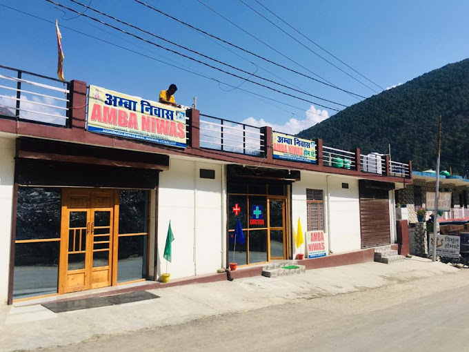 Amba Niwas Home Stay and Cafe