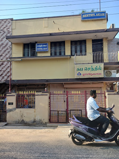 Homestay Senthil Akam