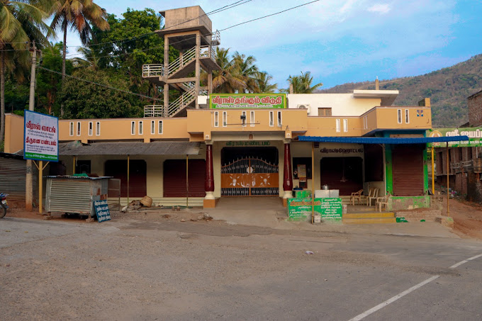 VEERAS RESIDENCY SURULIFALLS