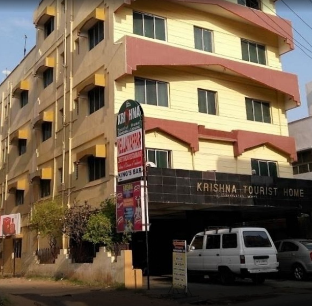 Karishna Guest House