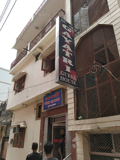 Gayatri Guest Hous
