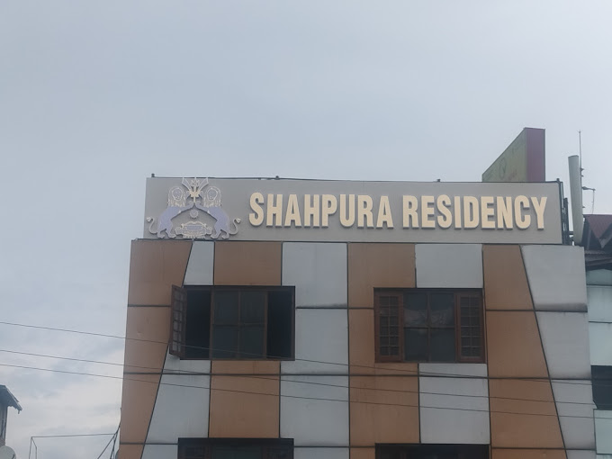 hotel  wader's living