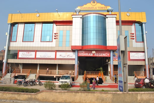 HOTEL VISHRAM REGECNY