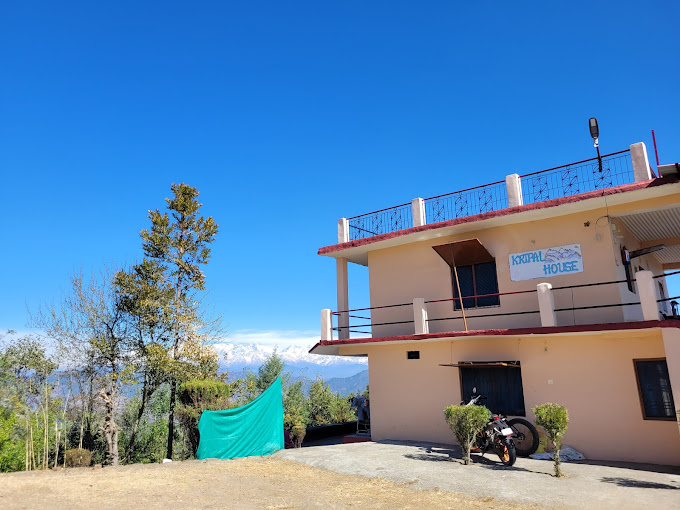 Kripal Guest House