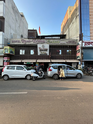 Hotel Ramakrishna, Ujjain