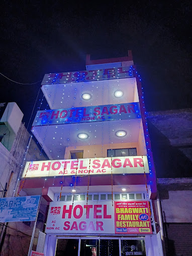 HOTEL SAGAR