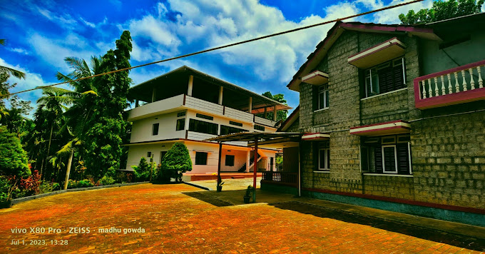 AANEGUDDA HOMESTAY