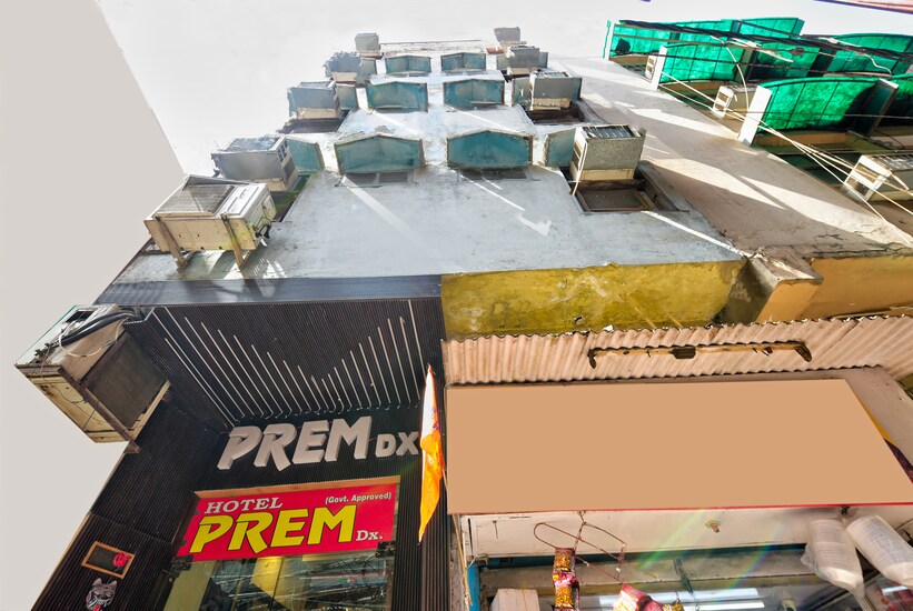 HOTEL PREM DELUXE GUEST HOUSE