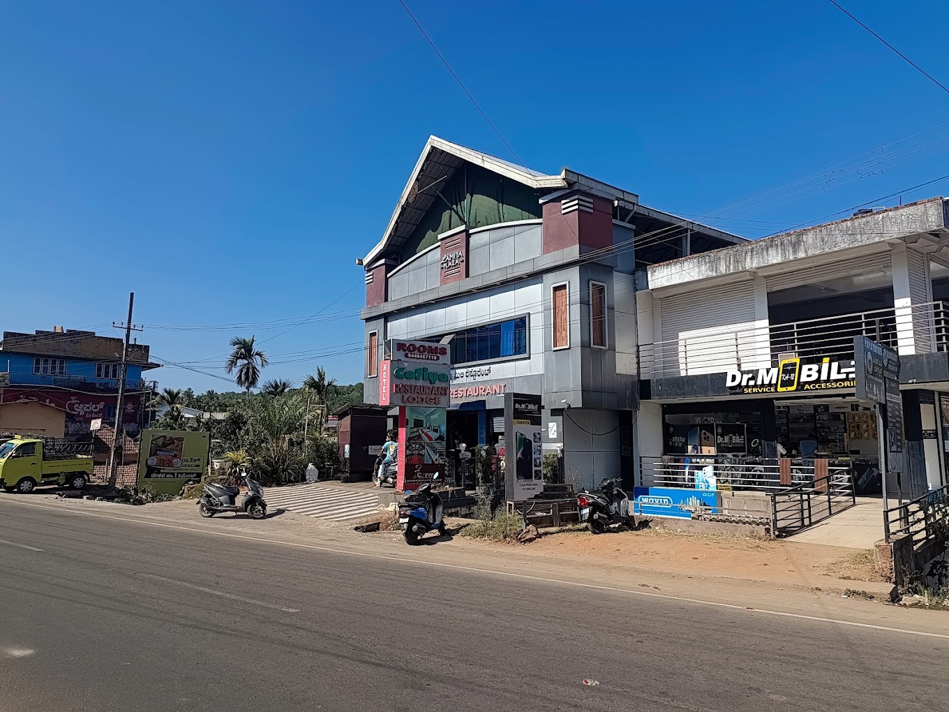 COFIYA HOTEL AND RESTAURANT