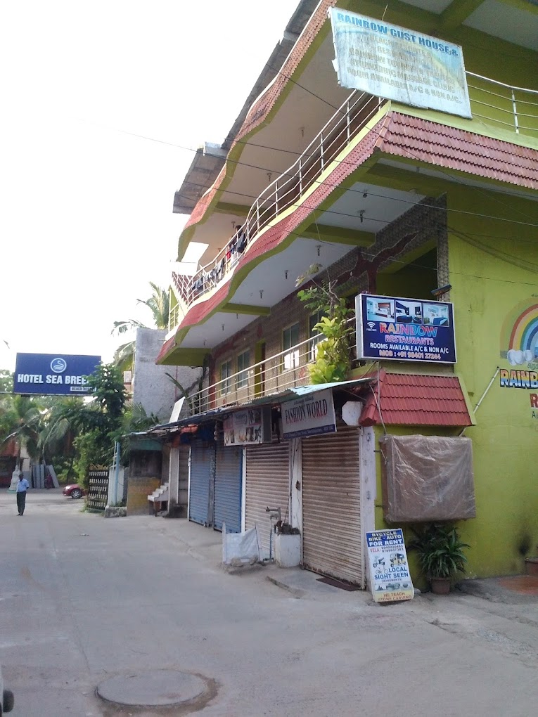 RAINBOW GUEST HOUSE AND RESTAURANT