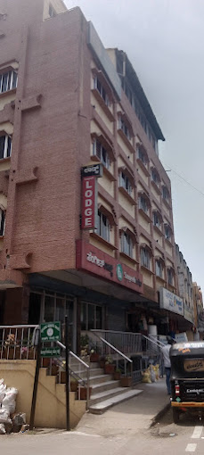 HOTEL SANGEETHA LODGE