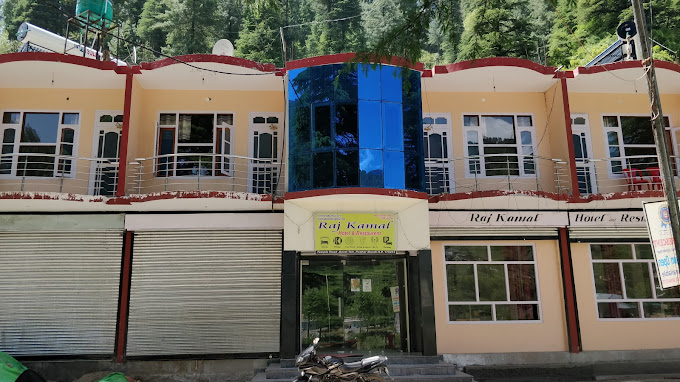 HOTEL RAJKAMAL