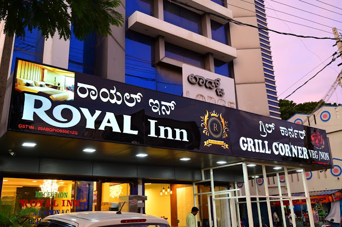 ROYAL INN