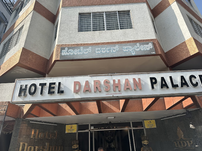 HOTEL DARSHAN PALACE