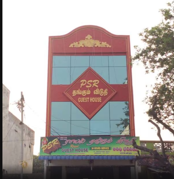 PSR ROYAL GUEST HOUSE