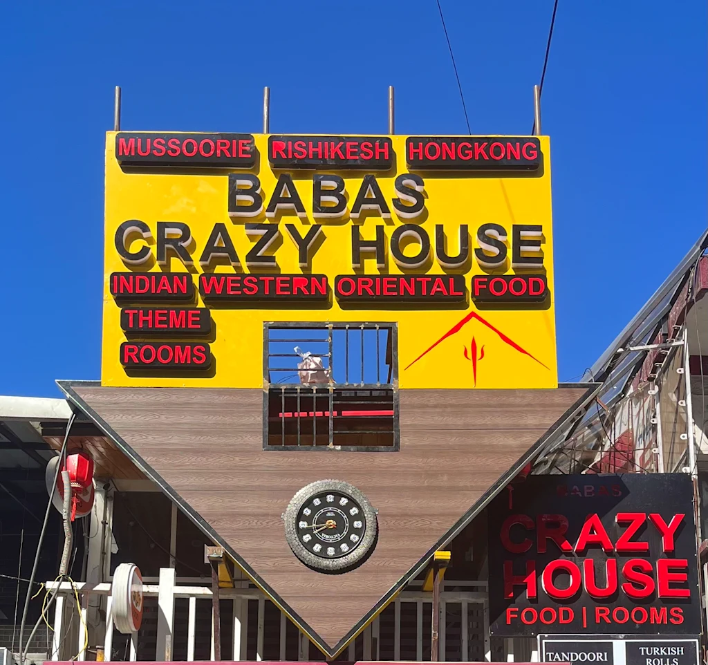 BABA'S CRAZY HOUSE