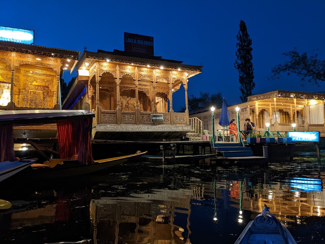 UMBRELLA GROUP OF HOUSEBOAT