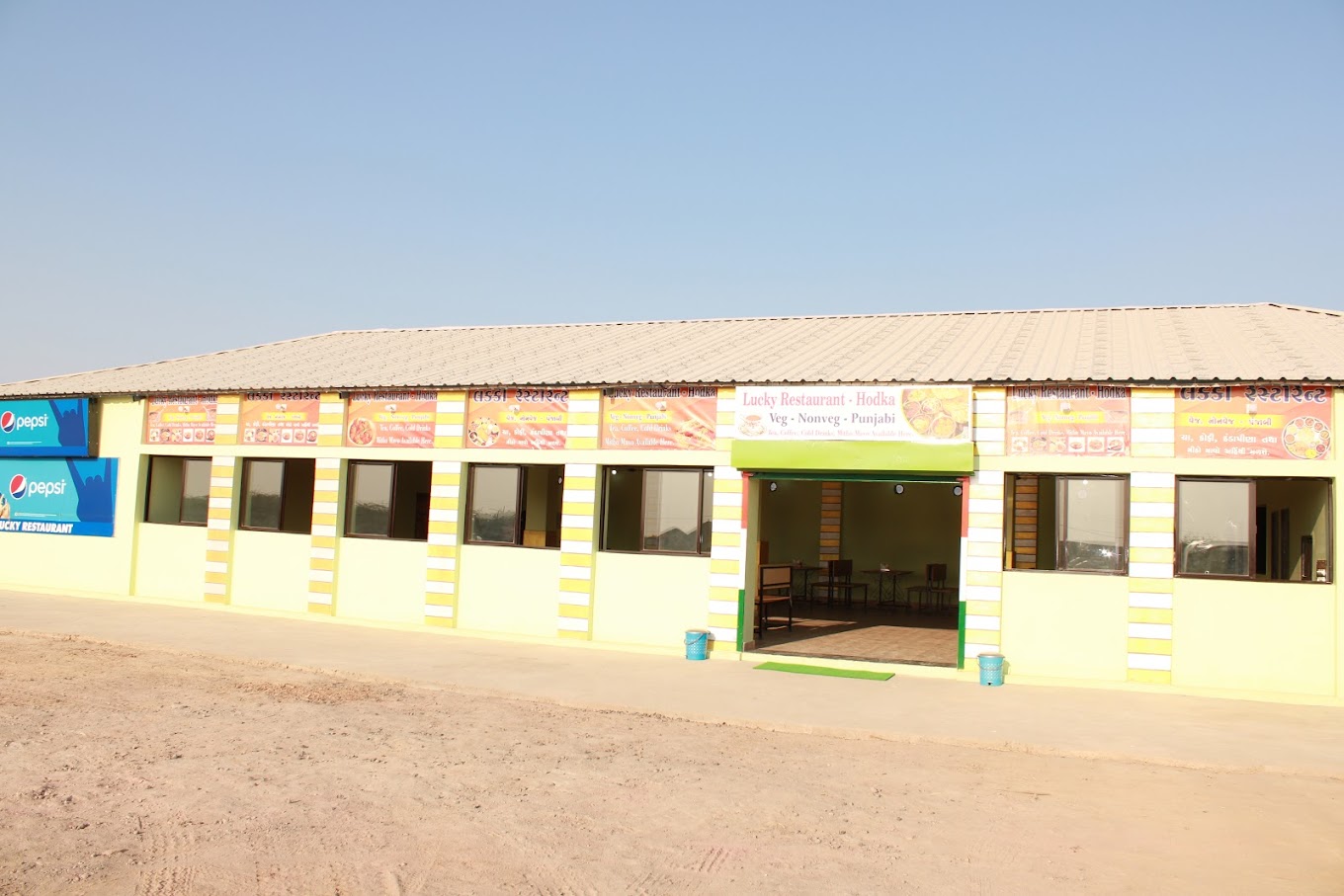 LUCKY RESTAURANT & ROOMS