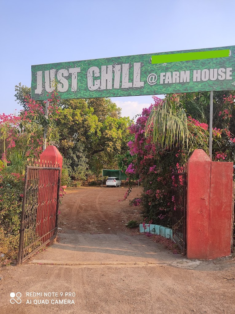 JUST CHILL FARM HOUSE