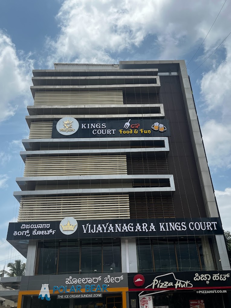 HOTEL VIJAYANAGARA KINGS COURT