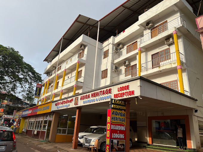 HOTEL ADIGA HERITAGE BOARDING AND LODGING