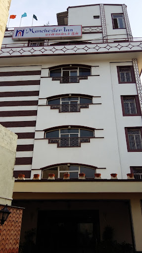 NAHAR MANCHESTER INN