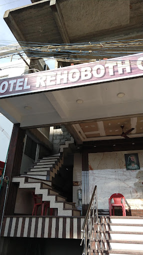 REHOBOTH HOMESTAY