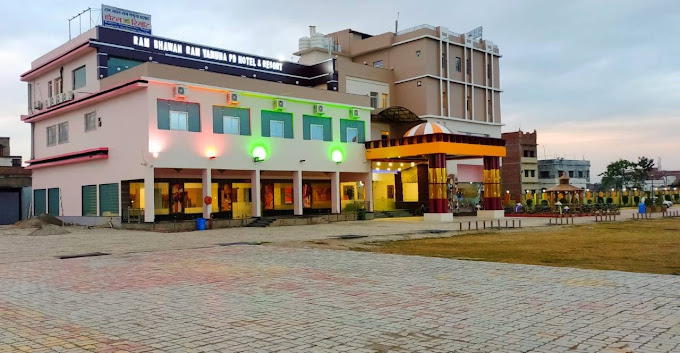 RAM BHAWAN RAM YAMUNA PRASAD HOTEL AND RESORTS