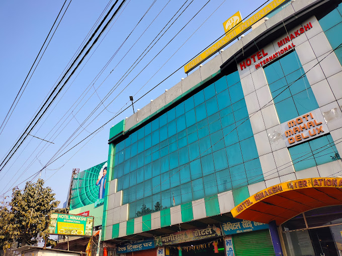 HOTEL MINAKSHI INTERNATIONAL