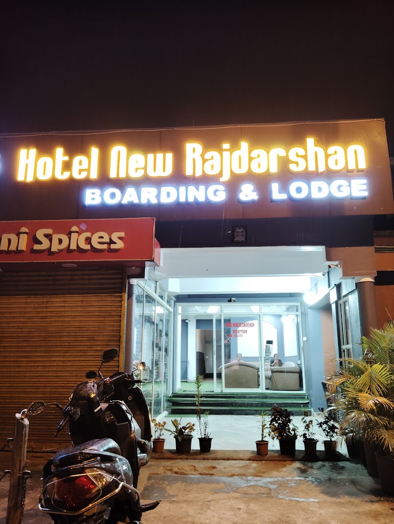 HOTEL NEW RAJDARSHAN