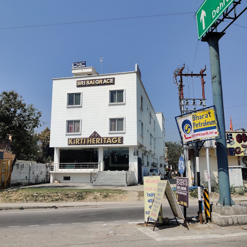 HOTEL KIRTI HERITAGE