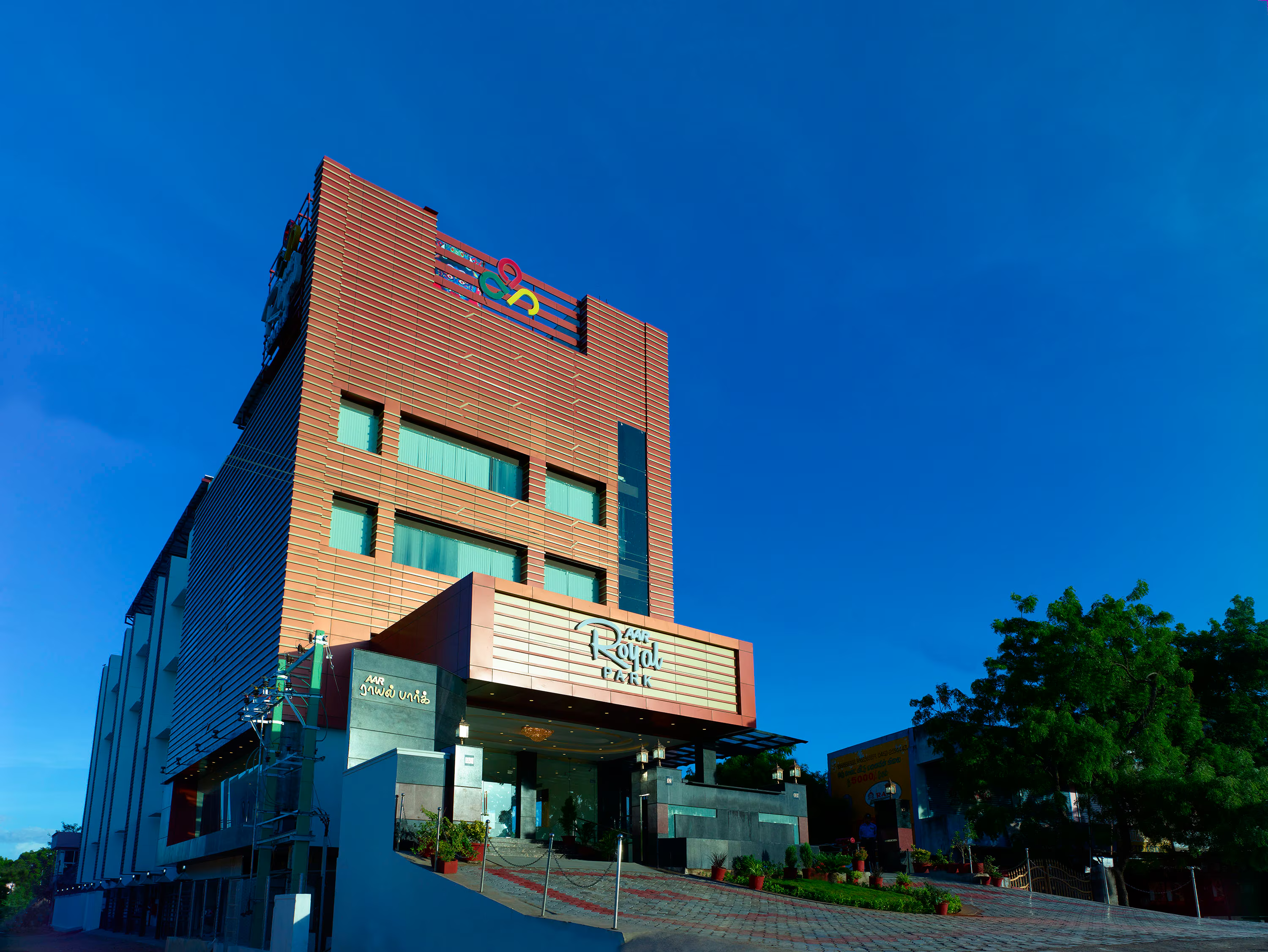 HOTEL PALMYRA GRAND SUITE