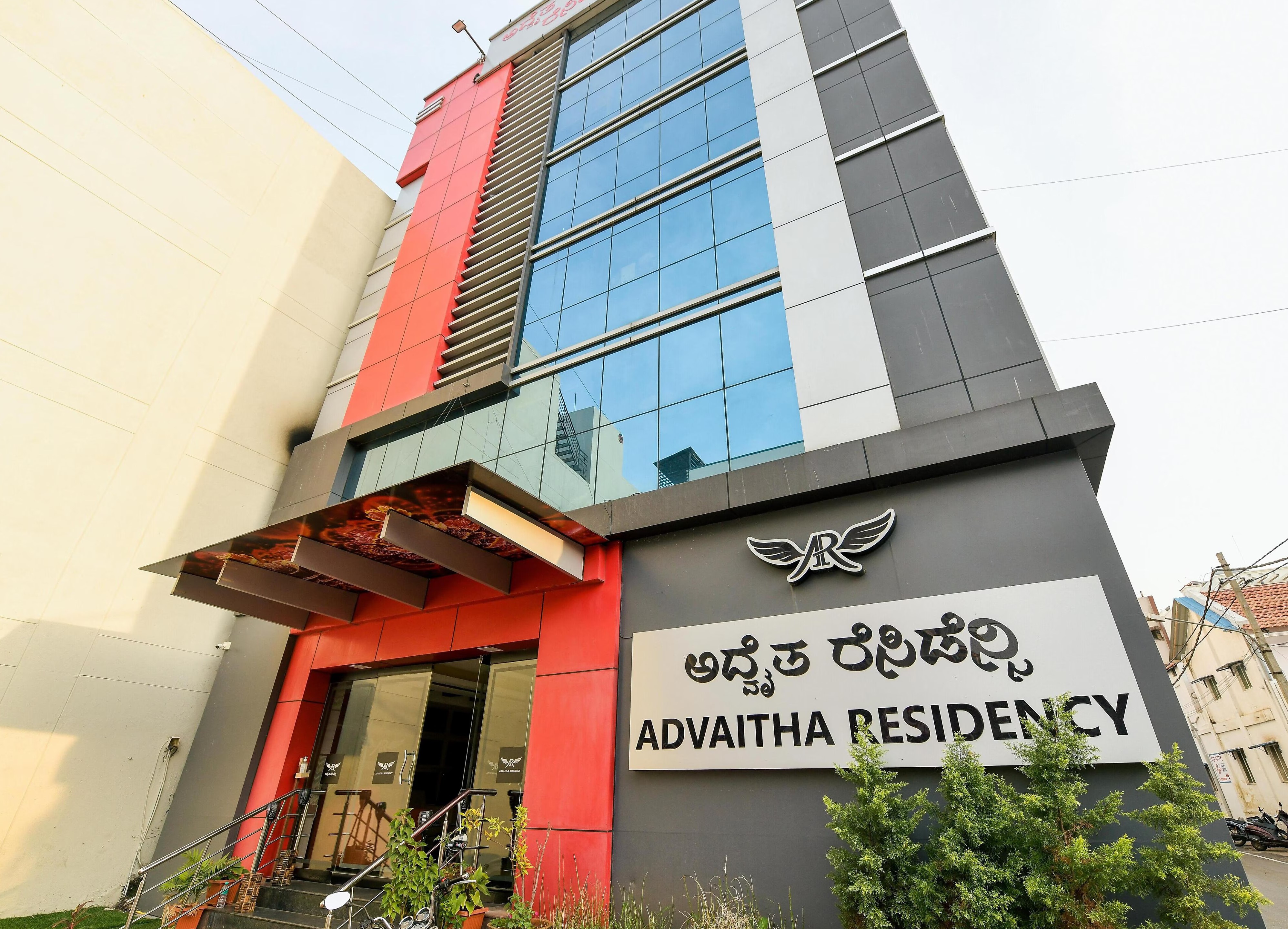 ADVAITHA RESIDENCY