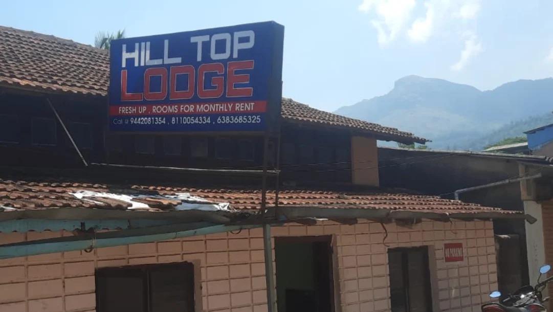 HILL TOP LODGE